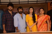 Prema Entha Pani Chese Narayana Press Meet